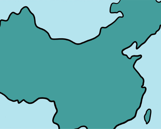 由于陆地和海洋的温差,形成海陆风