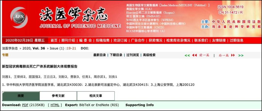 屈国强屈国强屈铁龄