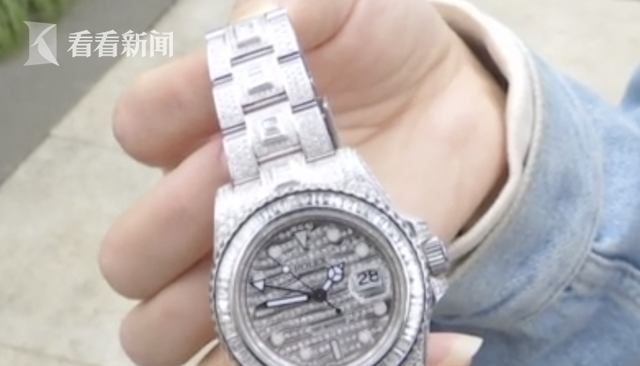 屏幕快照 2020-12-13 下午5.53.27.png