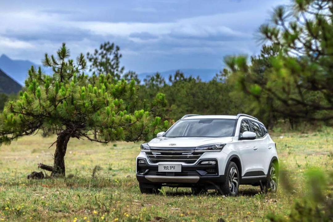 539万元起凯翼炫界开启甩卖模式