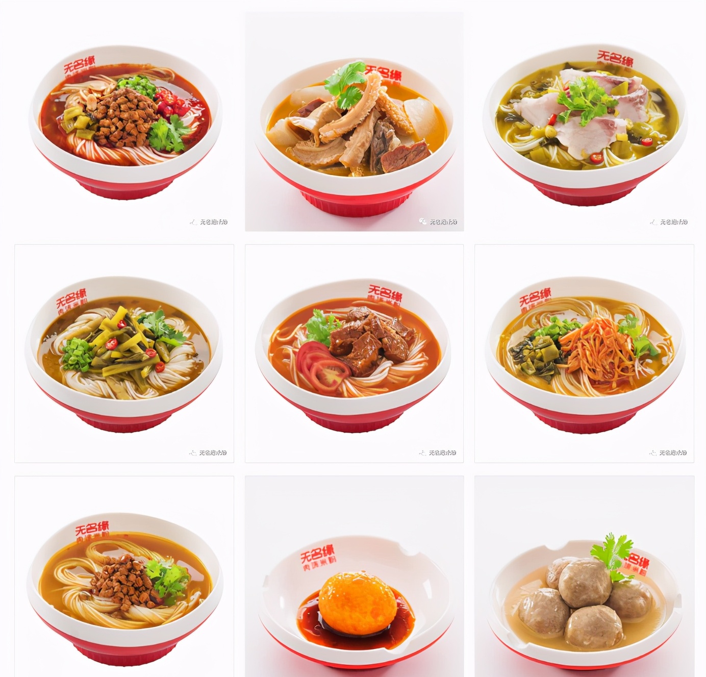 被上千家成功复制的无名缘米粉亮相西安连锁加盟展会!