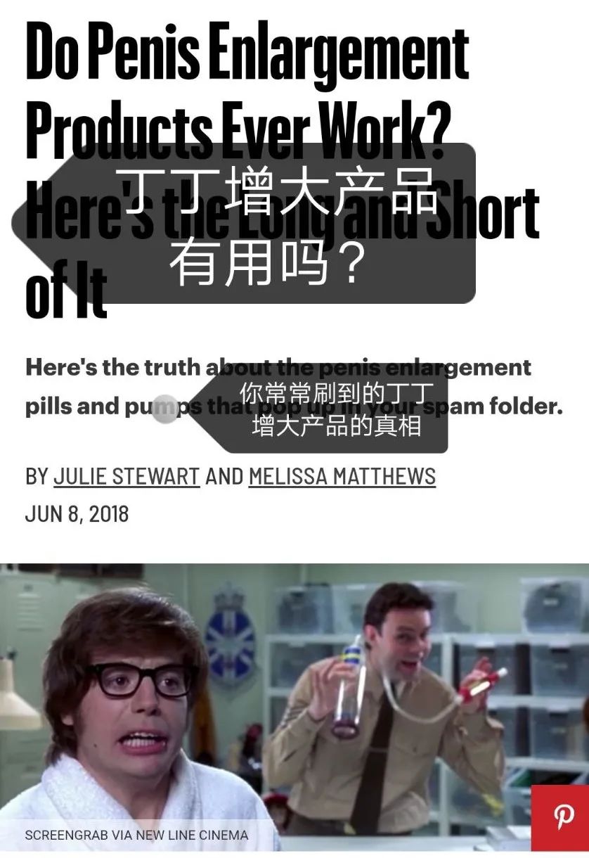 全世界有多少人啊 ADF3043460F918CC0B1C0F696B691F7204C21306_size115_w838_h1220.jpeg