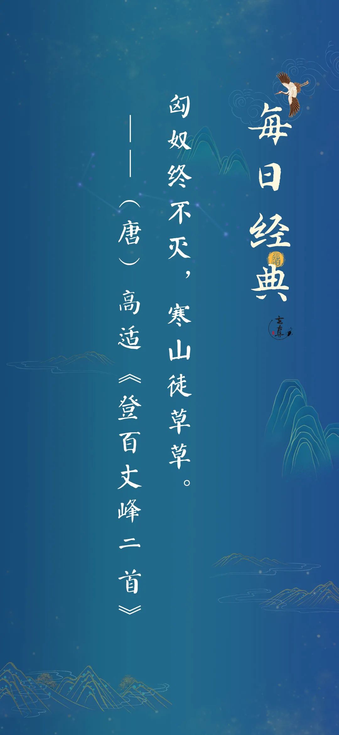 风伯雨师:呼风唤雨的你__凤凰网