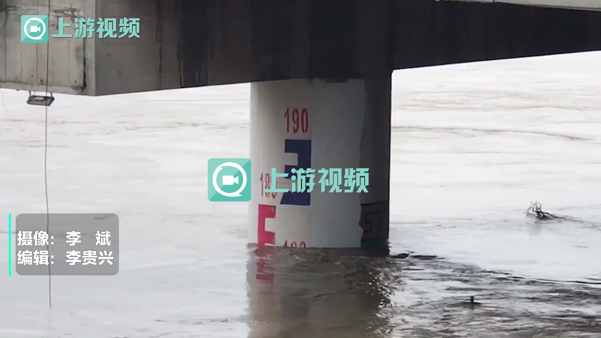 直击两江洪水丨12点半 磁器口的洪水涨至188米水位线