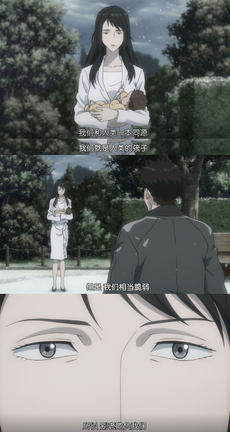 豆瓣91分的禁播剧寄生兽道出了野生动物的命运