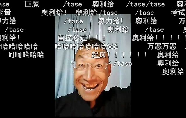 土味审丑，是中国垮掉一代的“新文化运动”_凤凰网