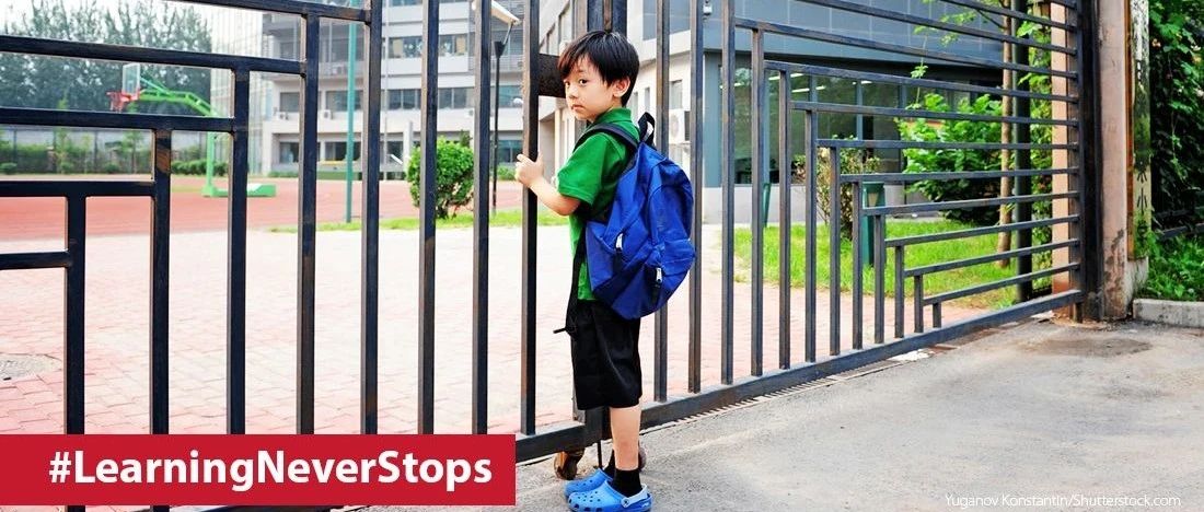 2.5亿儿童正面临失学:疫情下的教育危机_凤凰网