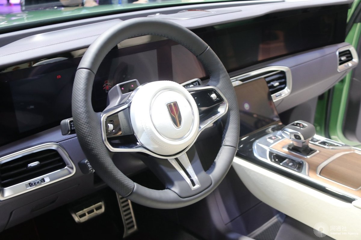 预售55万元起 红旗e-hs9将于12月4日上市