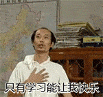 中国教师资格网发布教资认定通知(中国教师资格网发布教资成绩)