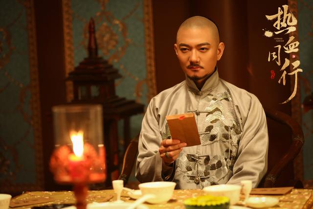 热血同行热播实力派演员彭博演绎戏精王爷