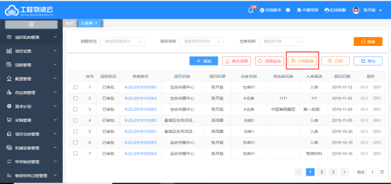 AEC924666615EF0F8502C47F48A3127426E25328_size61_w560_h264.png