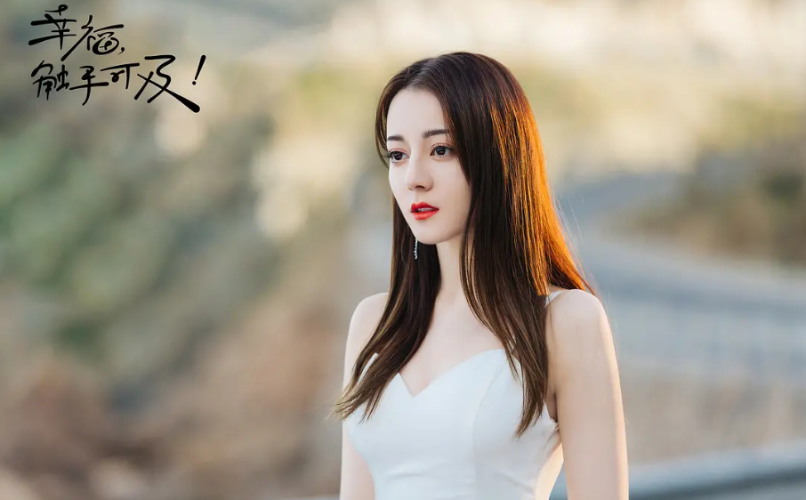 《幸福触手可及》热播大火,热巴又一新剧来袭,还未上映百条恶评