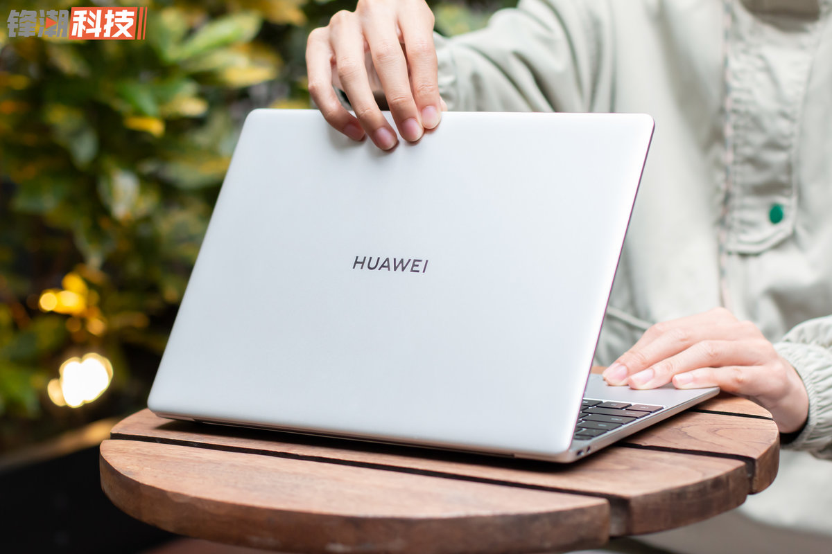 华为 matebook 13 一直是华为 matebook 产品线中较