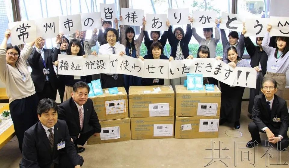 风雨：青山一道，同担风雨！武汉回赠日本大分5.3万只口罩