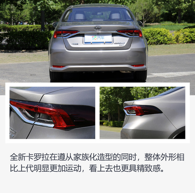 Which is the best choice between Mazda 3 and Corolla? Young people say this is the choice