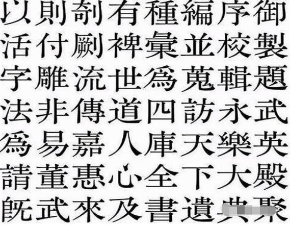 男孩字如"印刷体",家长拿去跟邻居炫耀,邻居却直言:有病!