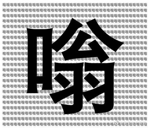当卢伟冰在聊 “嗡嗡嗡”时，他在聊什么？_凤凰网
