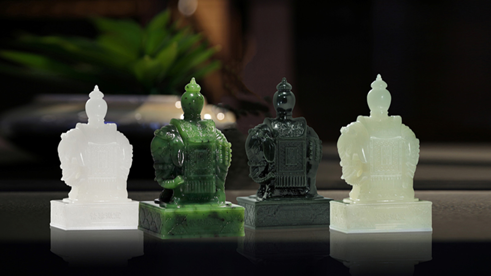 "紫禁徽宝"由欧阳中石担任总顾问,中国工艺美术大师吴元全担任玉雕