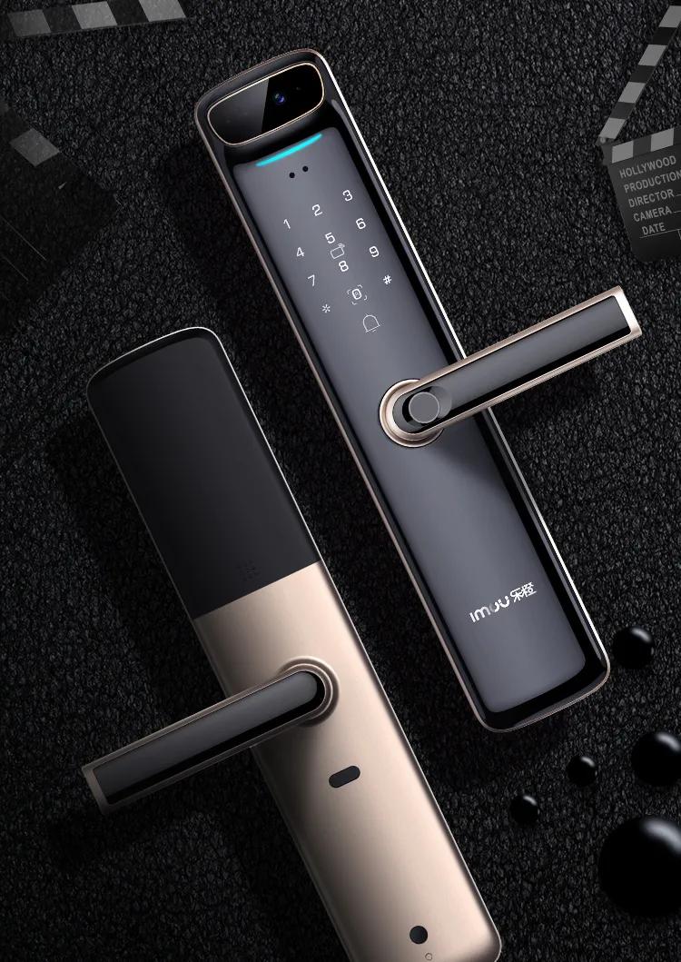 乐橙作为全国智能锁质量提升行动示范企业获得电子功能优质产品奖