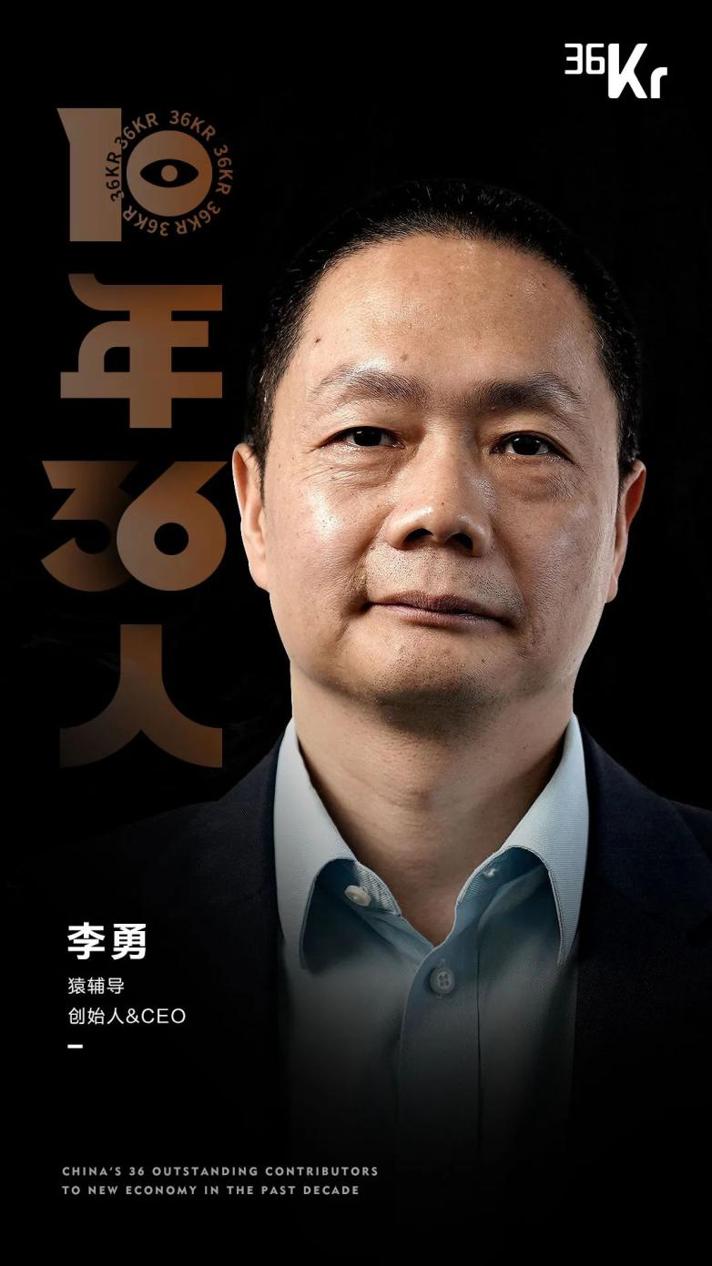 李勇seo博客 凤凰网