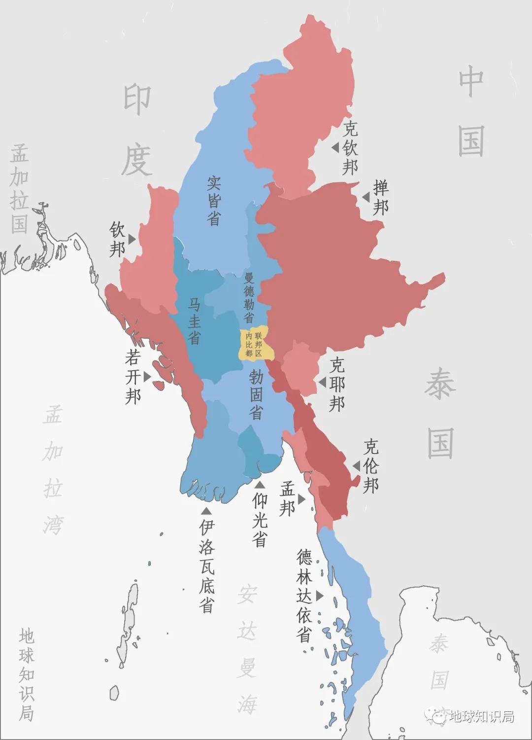 出家就能逃避法律制裁?缅甸佛教的特权从何而来