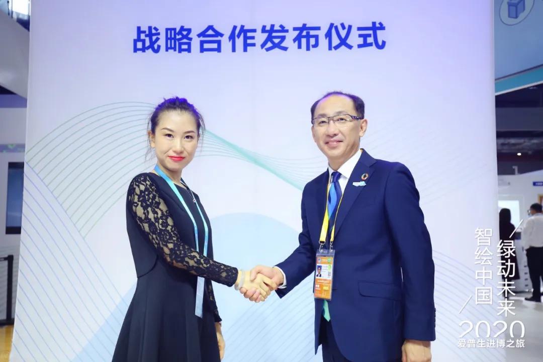 统信软件 进博会时刻：统信软件与爱普生战略签约__凤凰网