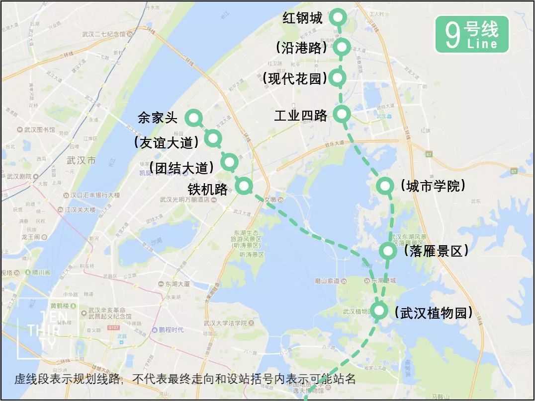 武汉地铁9,10,14号线前期提速,利好这六大区域!__凤凰网