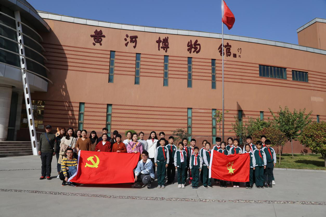 郑州文源小学:传承黄河精神 勇担责任使命