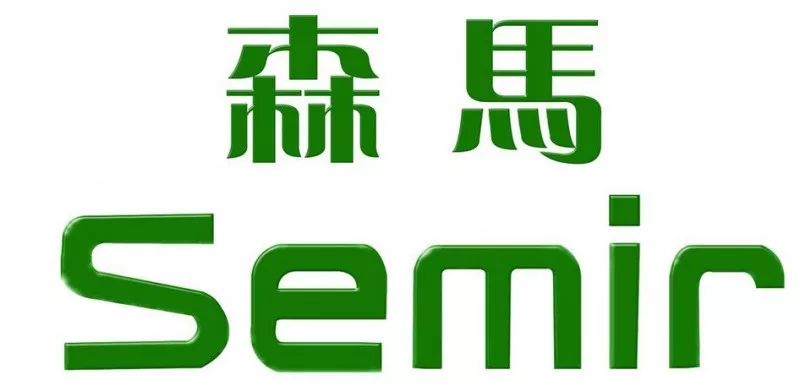 班尼路佐丹奴童年的时髦高街现在还好吗