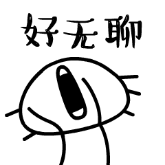宅家不无聊看魏大勋如何带领丈夫团玩转海岛