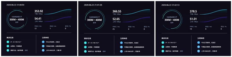 4G手机蹭上5G网速!OPPO 5G CPE T1移动路由器评测:让5G无处不在的小钢炮