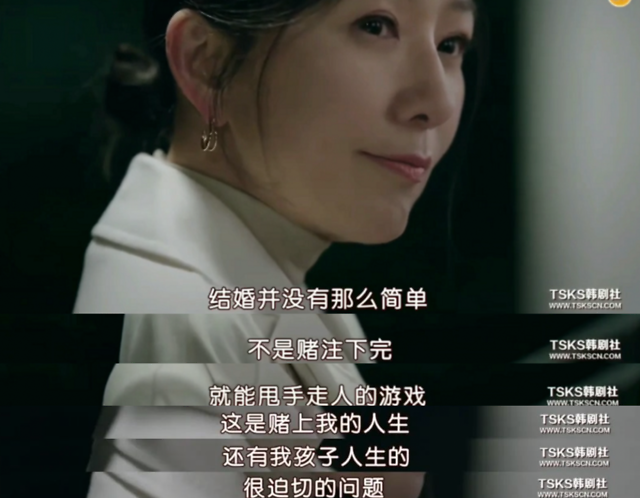 夫妻的世界19禁高分剧小三找正宫验孕妻子高能复仇
