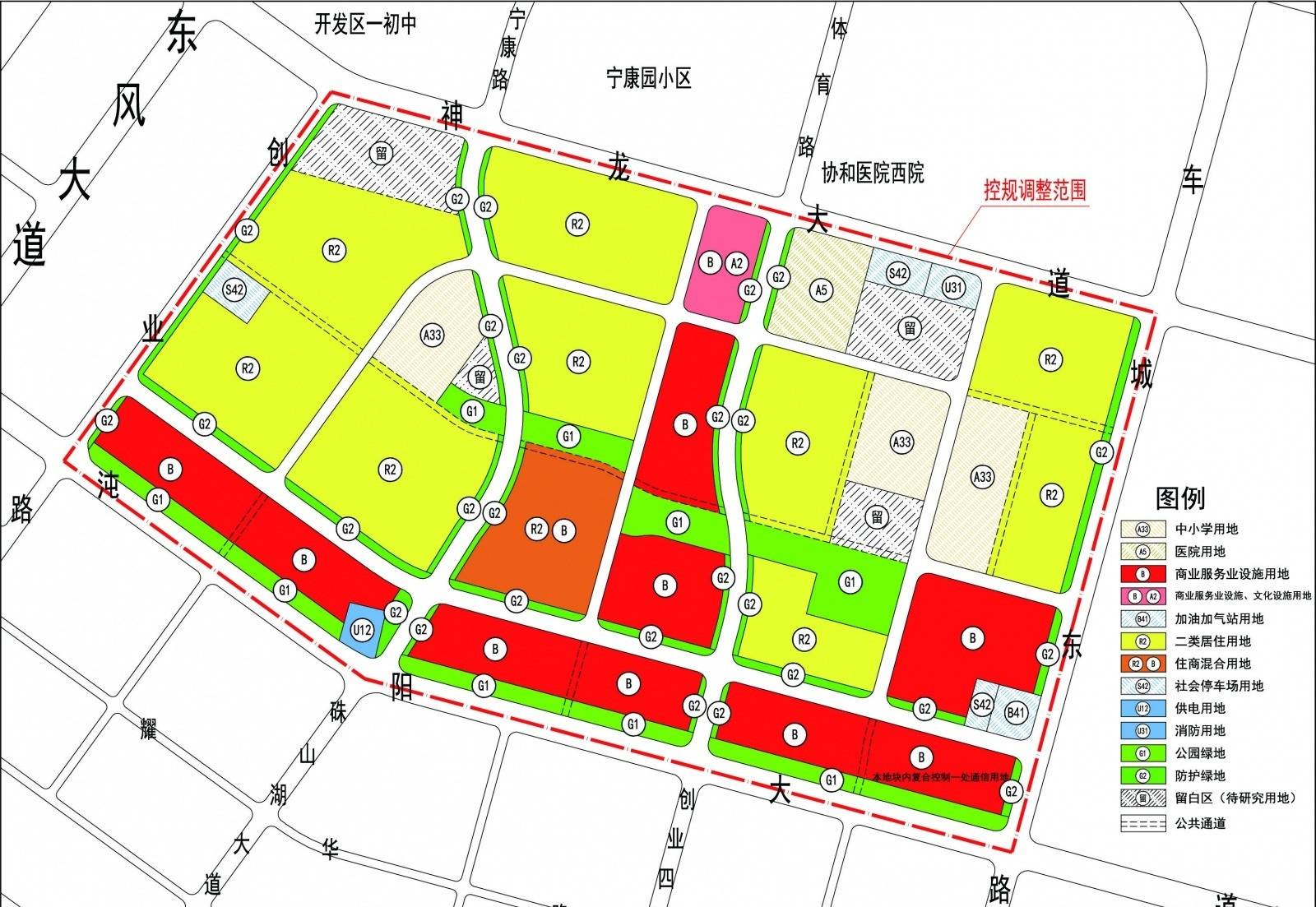 控規調整主要內容:範圍和現狀:擬調整用地位於沌口組團中心區,由車