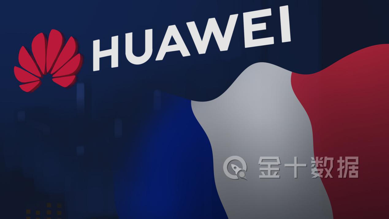 巴西近33%电信商已用上华为5G设备！华为计划对其加大投资