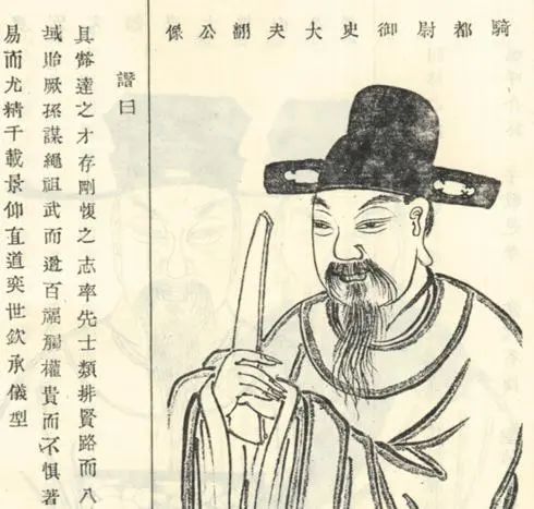 东吴的孔融他曾怒怼孙权被流放还大骂张昭生前有十一个儿子