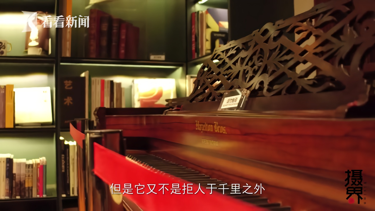 温暖又独立，这座书店最有上海人精神特质