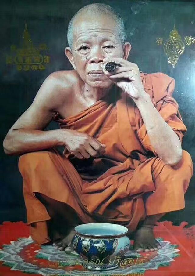 龙婆坤2537药师佛铜龙婆坤火焰药师佛好吗火焰药师佛很厉害