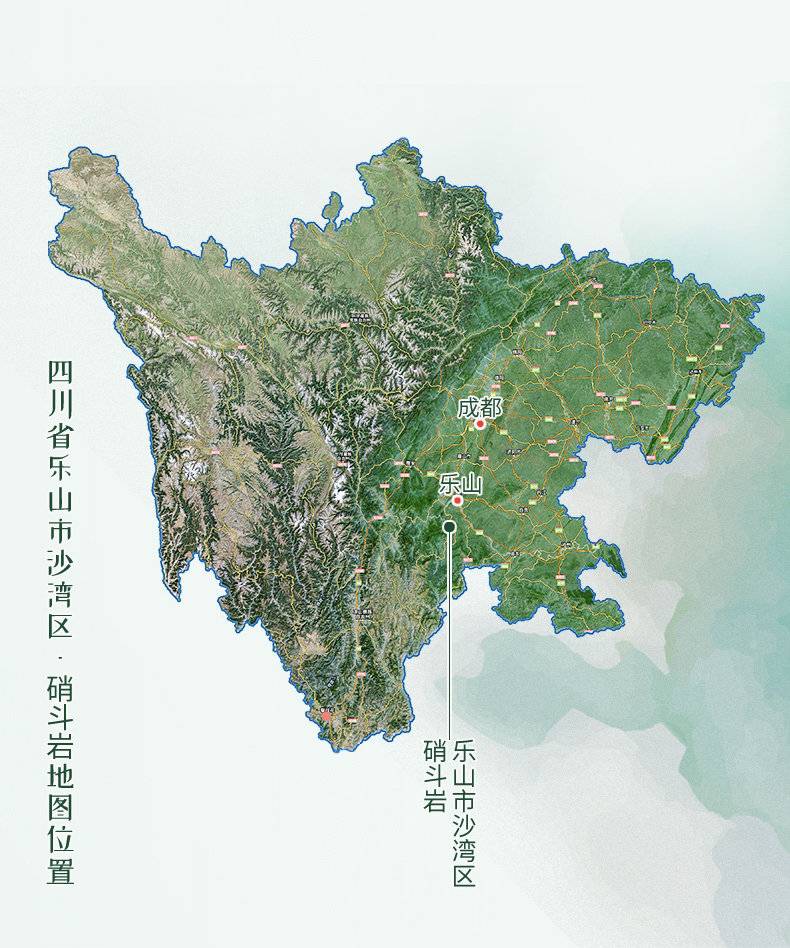 四川境内山脉分布图图片