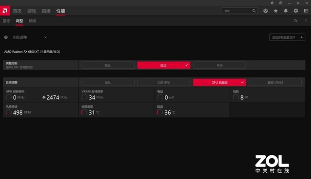 AMD RX 6800/6800XT首测