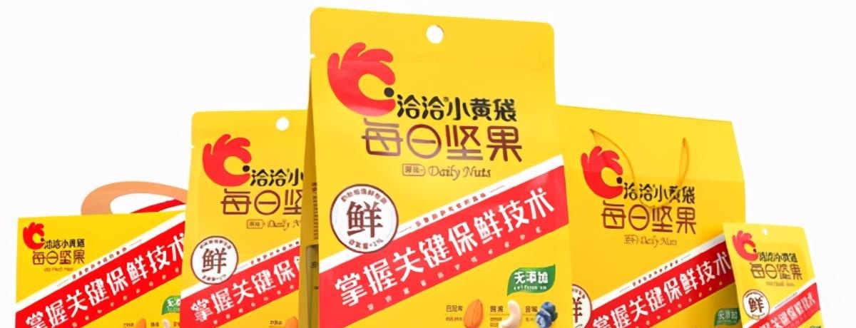 坚守质造信条洽洽食品牢筑食品安全防护墙