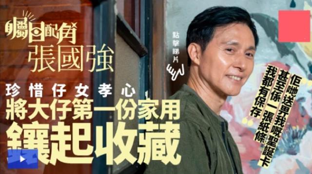 学会了吗（慕容复的原型是谁）慕容复哪里人，63岁“慕容复”自称尊师重道，3个子女过年仍要下跪敬茶？，信丰物流单号查询快速，