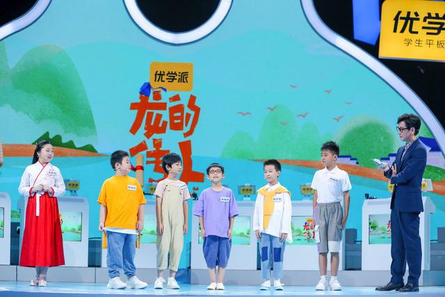 龙的传人4会背1200首诗的7岁萌娃诗王让郦波想再收徒