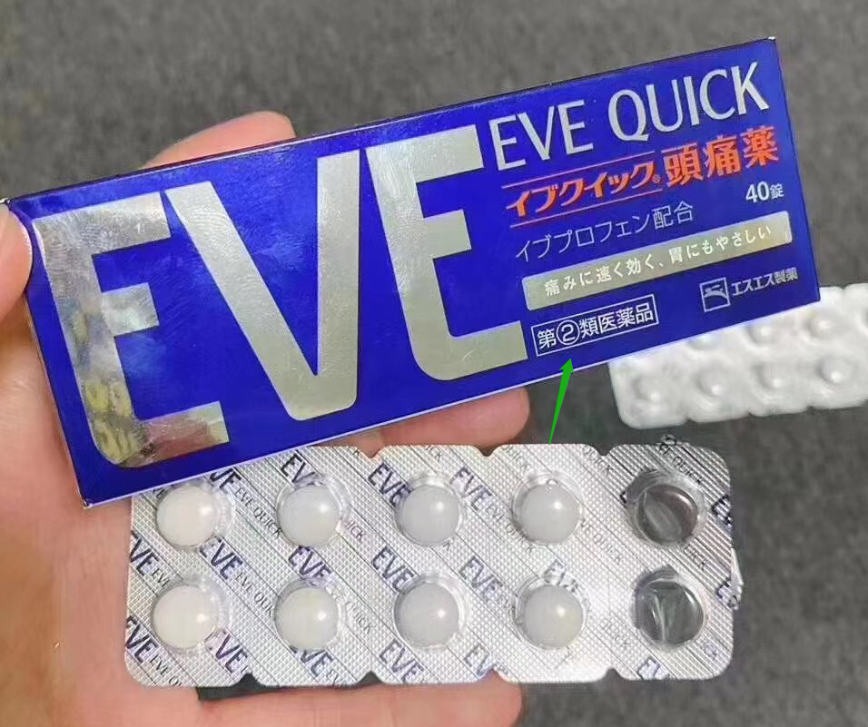 药不对症入账千万日本神药迷信下的药品代购市场