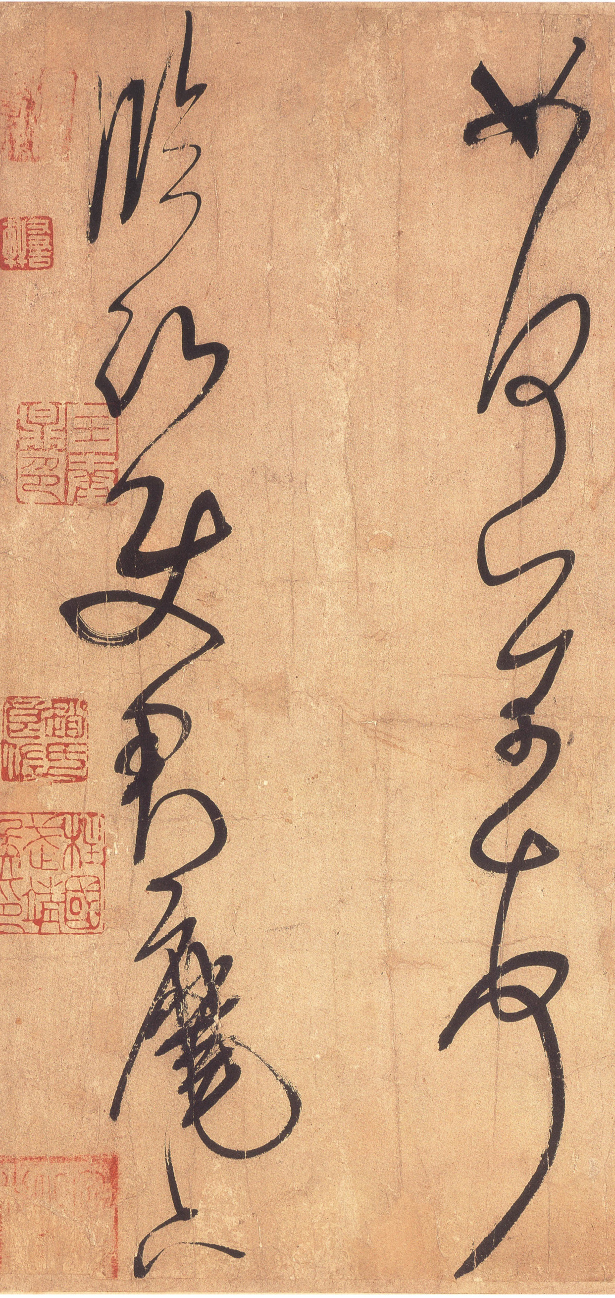 经典碑帖:米芾 《戎薛帖》,纵横洒脱,跌宕多姿