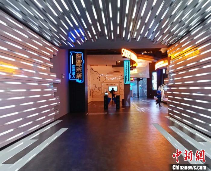 图为礼嘉智慧公园湖畔里数字体验中心B馆。 陈鑫 摄