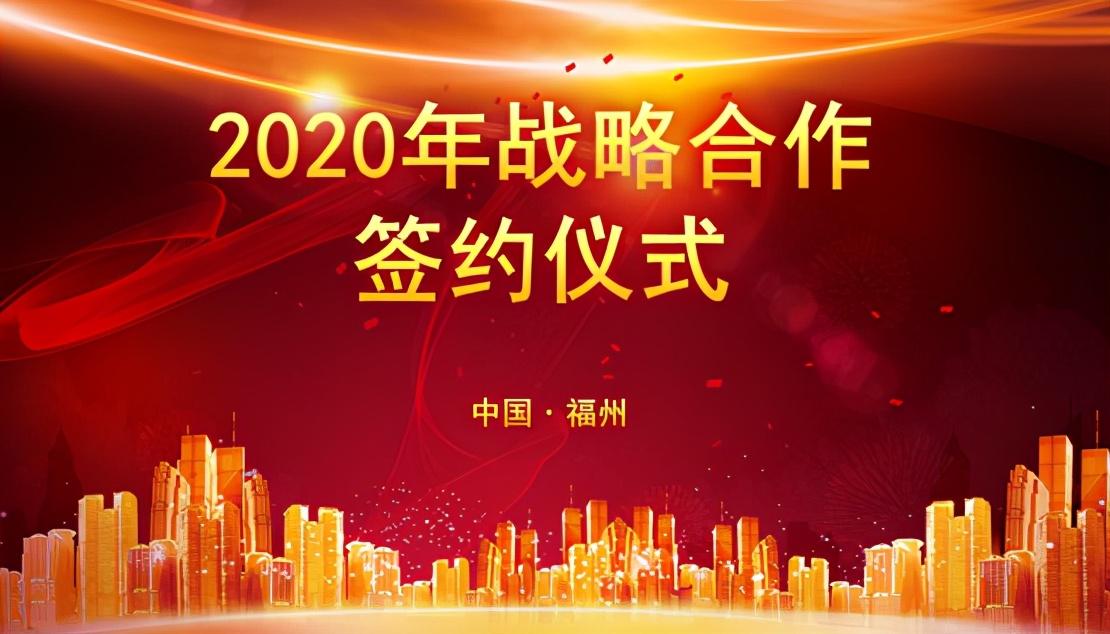 簽約河工大助力產學研為了更好地落實關於產學研深度融合的倡議內容