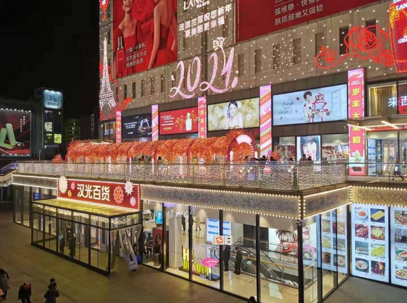 夜访西单三里屯这个平安夜有些冷战疫情早回家更要少聚集