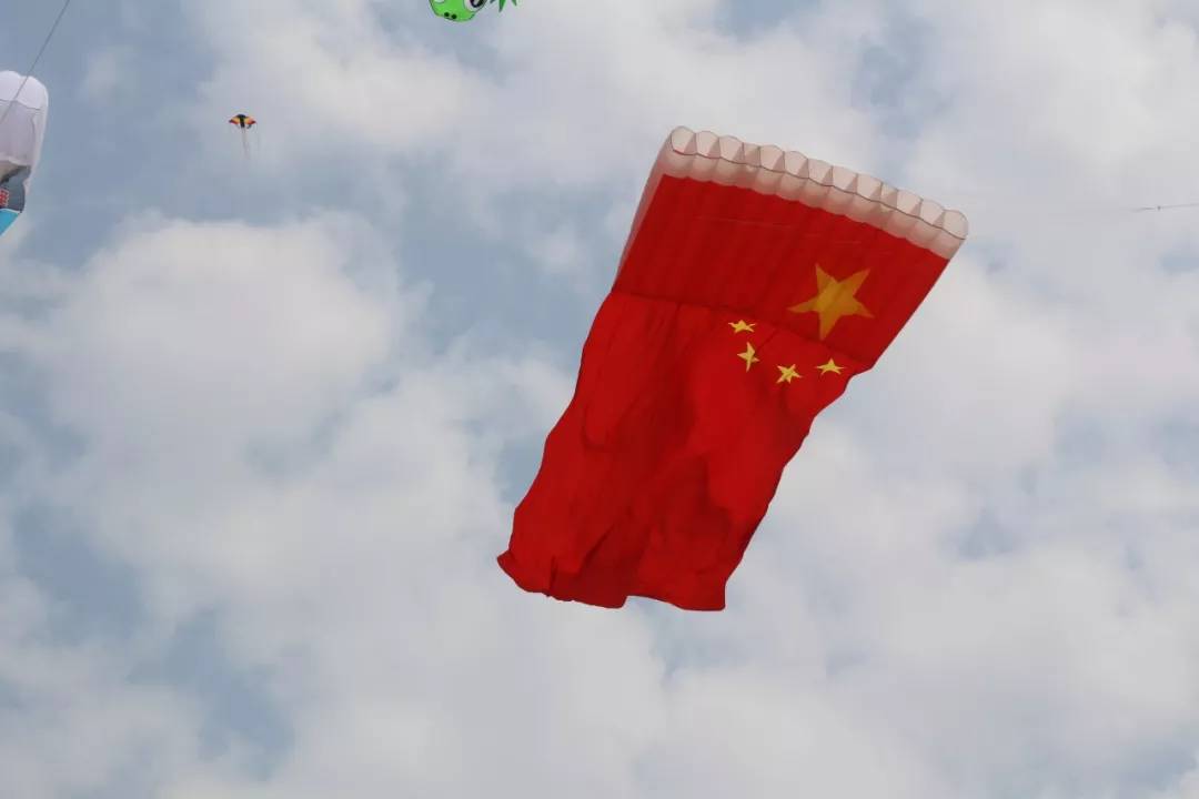 重磅来袭东方童画亲子风筝节于潍坊国际风筝会进行颁奖典礼