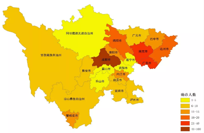 四川新增新型冠狀病毒肺炎確診病例19例 其中巴中市3例