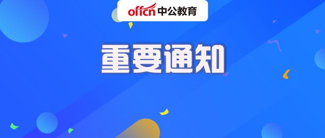 喜讯~英语四六级成绩查询开始啦，快来看看你考了多少分(英语四六级考试分数查询)